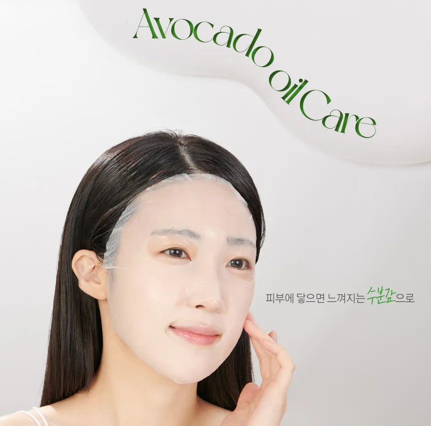 JMsolution Water Luminous Avocado Oil Ampoule Mask Set Plus [35ml x 10 sheets]