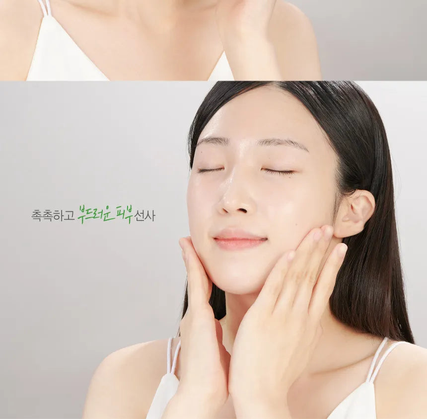 JMsolution Water Luminous Avocado Oil Ampoule Mask Set Plus [35ml x 10 sheets]