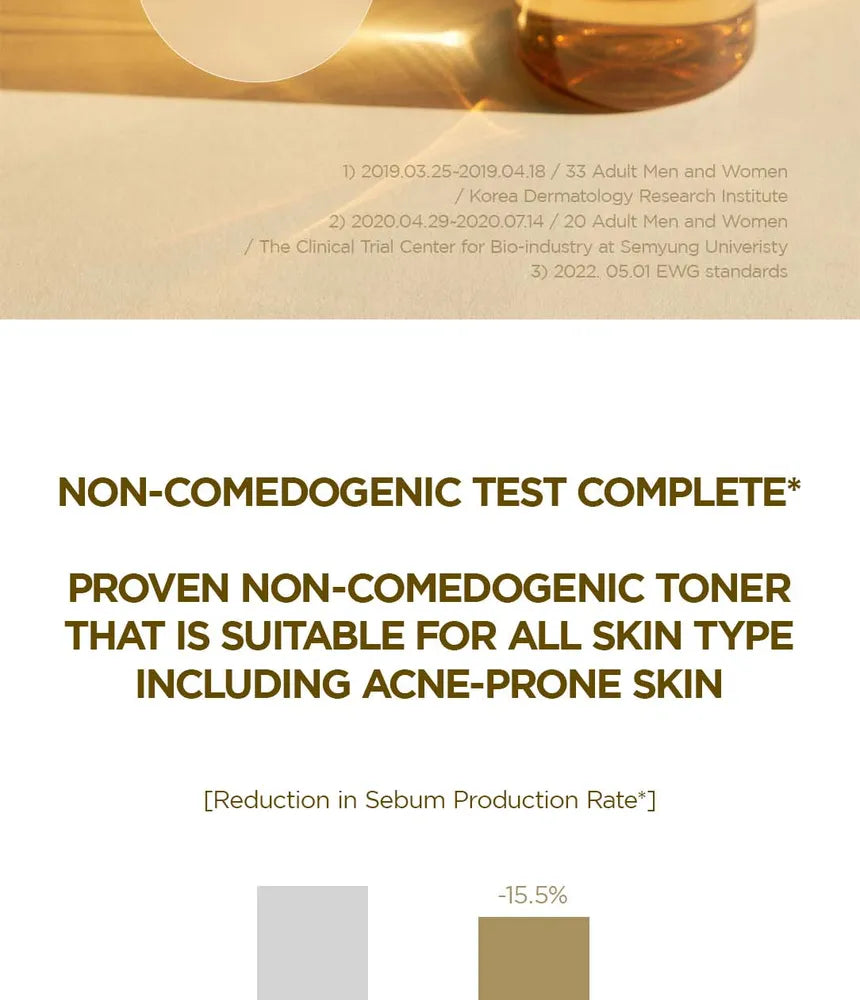 SKIN1004 Madagascar Centella Toning Toner 210ml