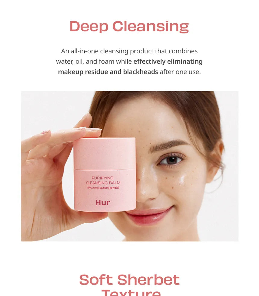 Purifying Cleansing Balm 50ml – House of Hur