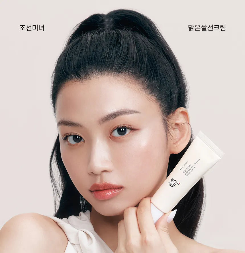 Beauty of Joseon Relief Sun [50ml]