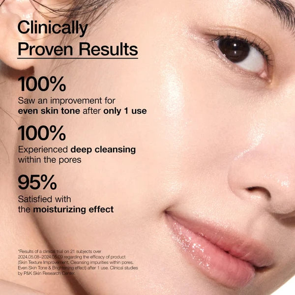 Anua Rice Enzyme Brightening Cleansing Powder [40g]