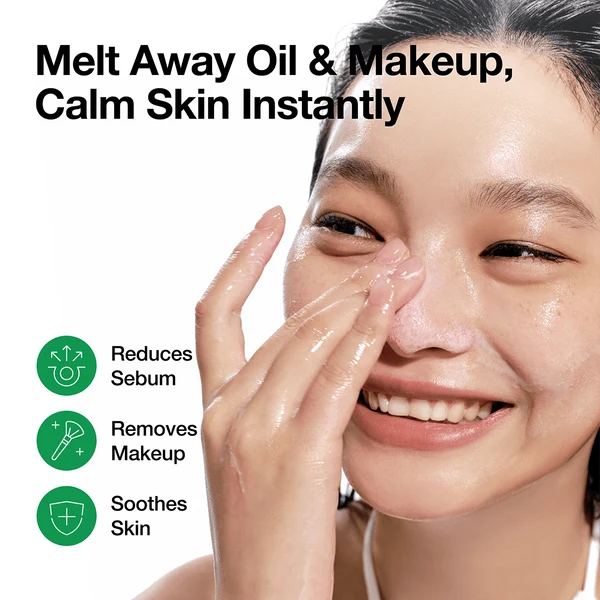 Anua Heartleaf Pore Control Cleansing Oil [200ml]