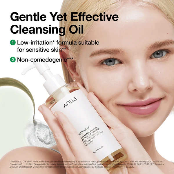 Anua Heartleaf Pore Control Cleansing Oil [200ml]